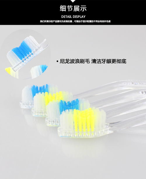 日用雜品銷售 細微之處見商機，便民服務(wù)贏市場
