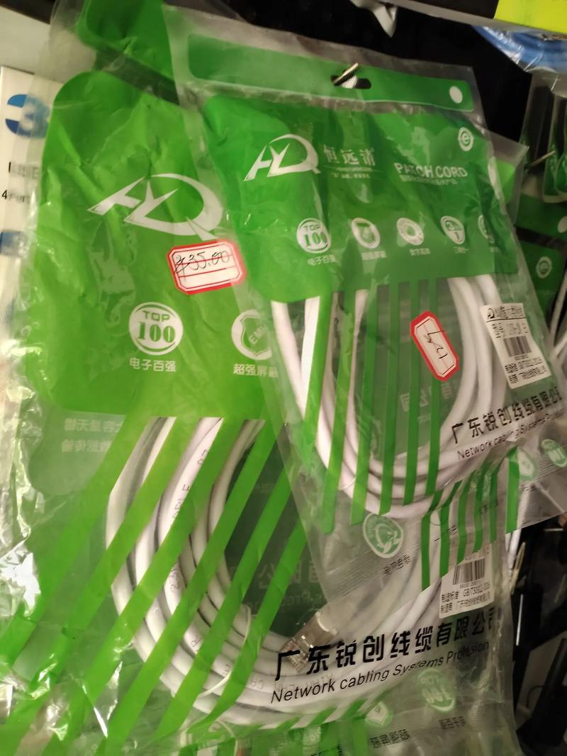 從電子銷售到辦公設(shè)備維修 打造一站式服務(wù)新體驗(yàn)